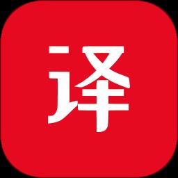 雅鲁翻译通