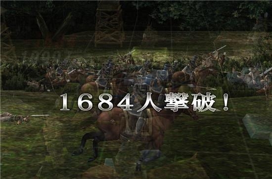 三国志战纪