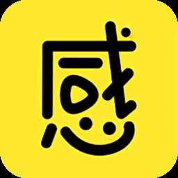 鲜榨语感