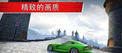 赛车漂移CarX截图