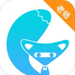 环球优学老师版