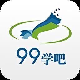 慈溪市99学吧