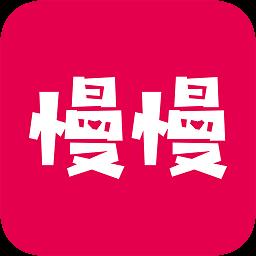 慢慢早教
