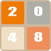 新2048完整版