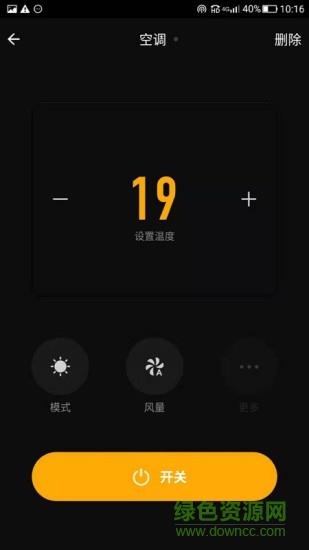 淘米云