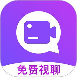 诉聊交友最新版