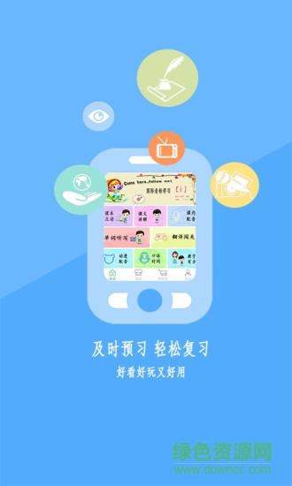 蝈蝈学苑