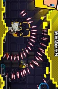 Dodge Hard(闪躲狂人)截图
