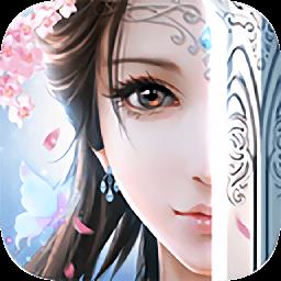 逍遥大侠果盘版
