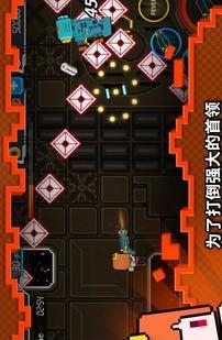 Dodge Hard(闪躲狂人)截图