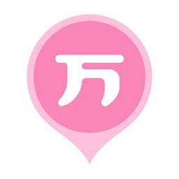 心理咨询万题库