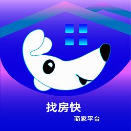 找房快经纪人