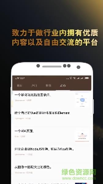 万銮国际