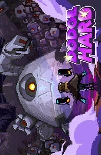 Dodge Hard(闪躲狂人)截图