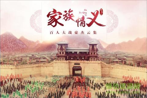 思美人手游果盘版