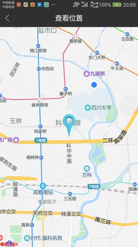 豪豪