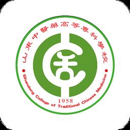 山东中医药高等专科学校