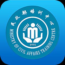 民政社工考前辅导