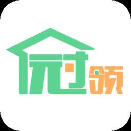 定远一房通