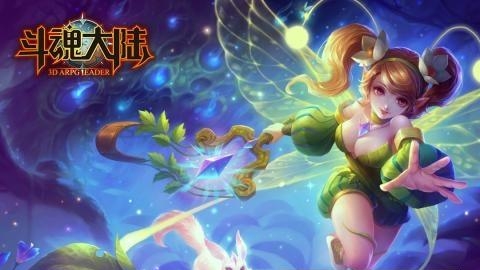 斗魂大陆九游版