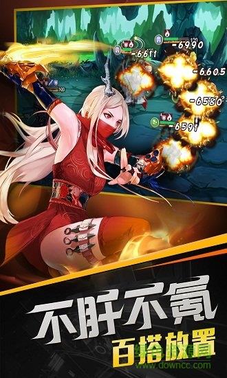 召唤师小米版