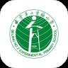 二小云校园