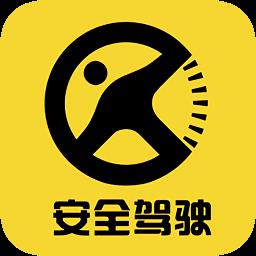 驾考培训营