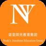 来学习