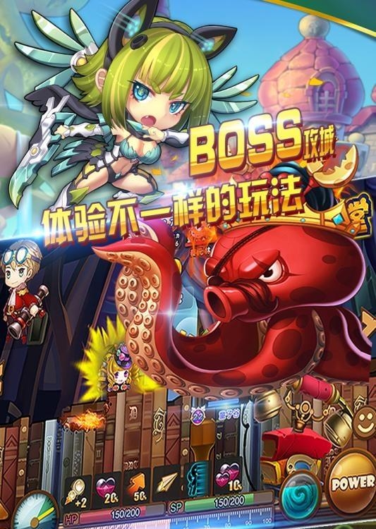 百战斗斗堂九游版