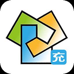 烟台市民卡充值平台