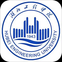 湖工助手