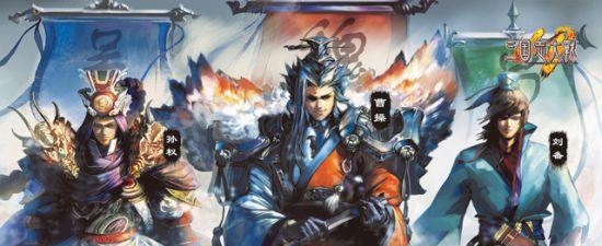 三国志大战手游九游版