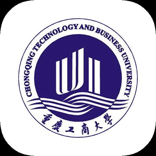 重庆工商大学移动平台