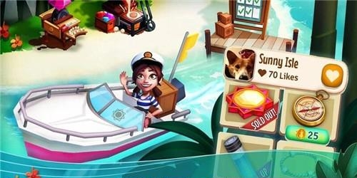 FarmVille: Tropic Escape(开心农场热带度假)截图