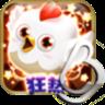 小鸟爆破狂热