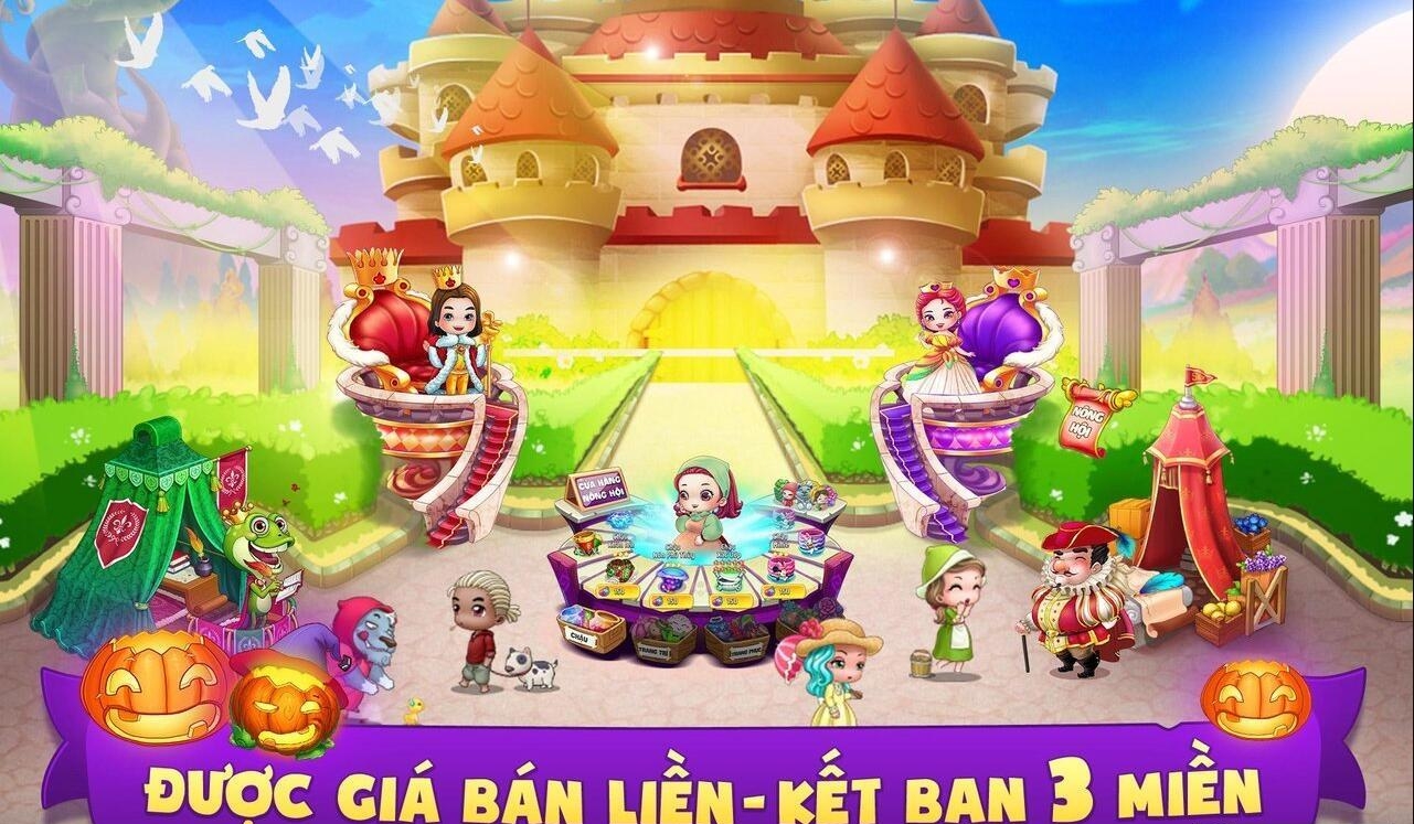 爱心农场截图