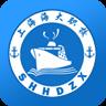 i海职