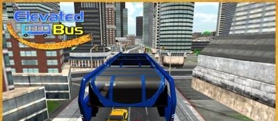 巴铁驾驶模拟3D截图