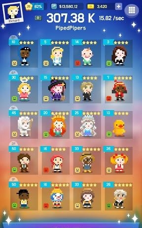硅谷点击截图