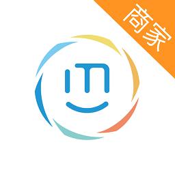 纷米商家