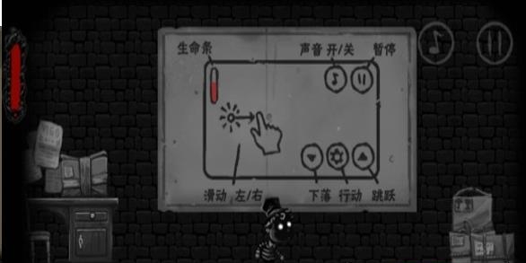 伊格内修斯中文版