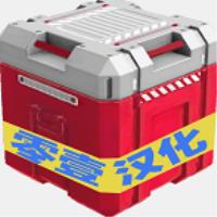 星系幸存者汉化版