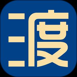 渡客猎头