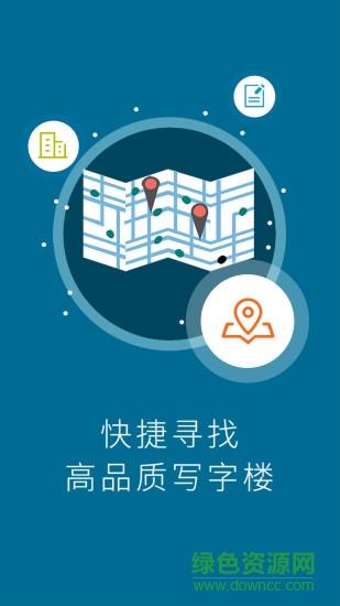 1代理截图