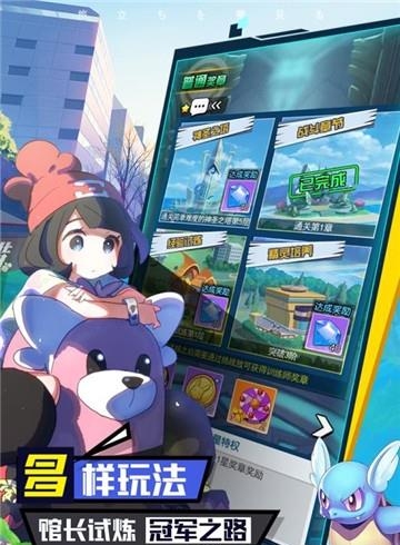 口袋王牌九游版