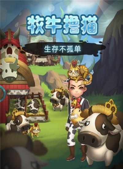 灵魂岛