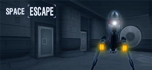 Space Escape(空间逃离)