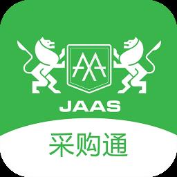 汽配猫采购通