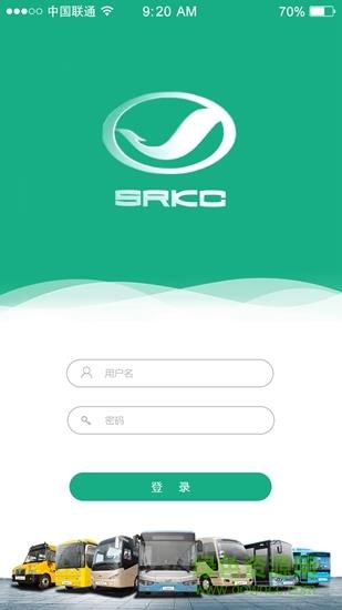 饶客e家截图