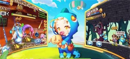 冒险之巅截图